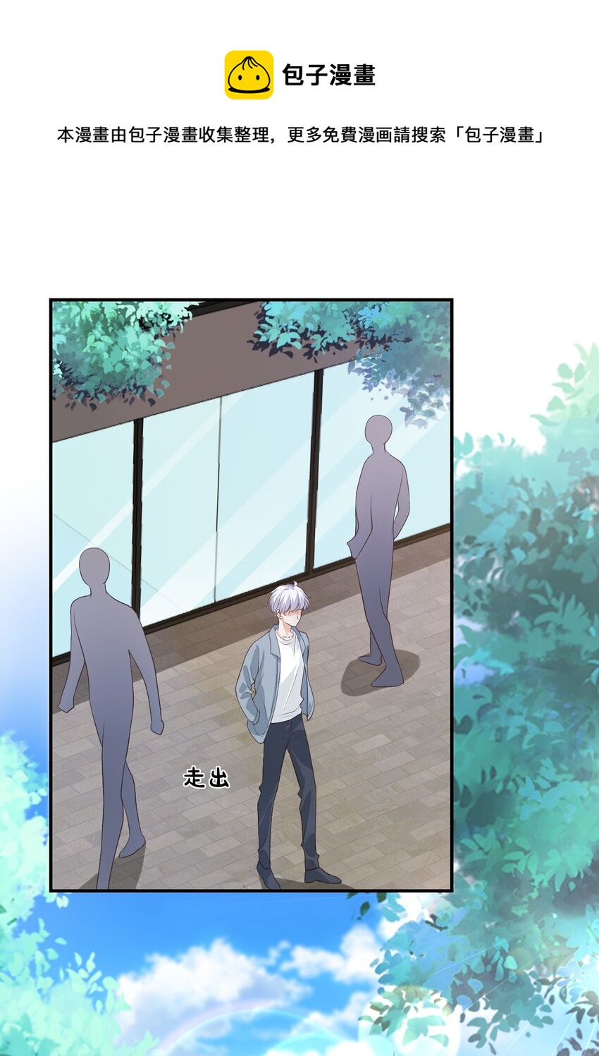 014 他会来吗？20