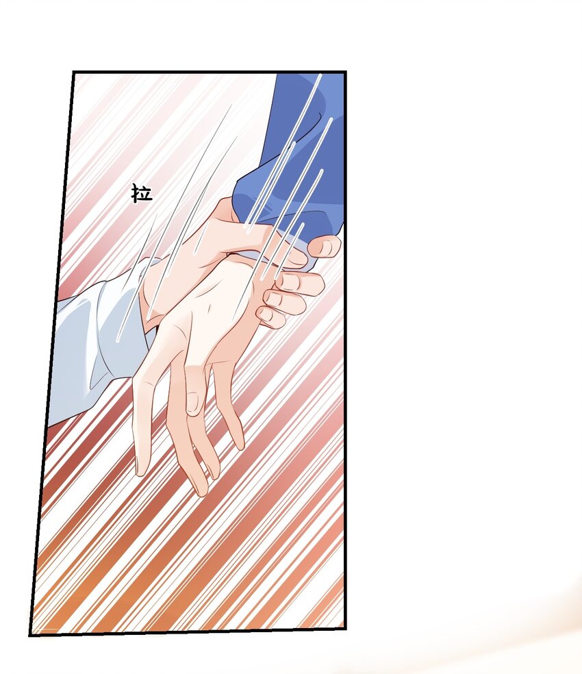 046 怎么不按套路出牌？25