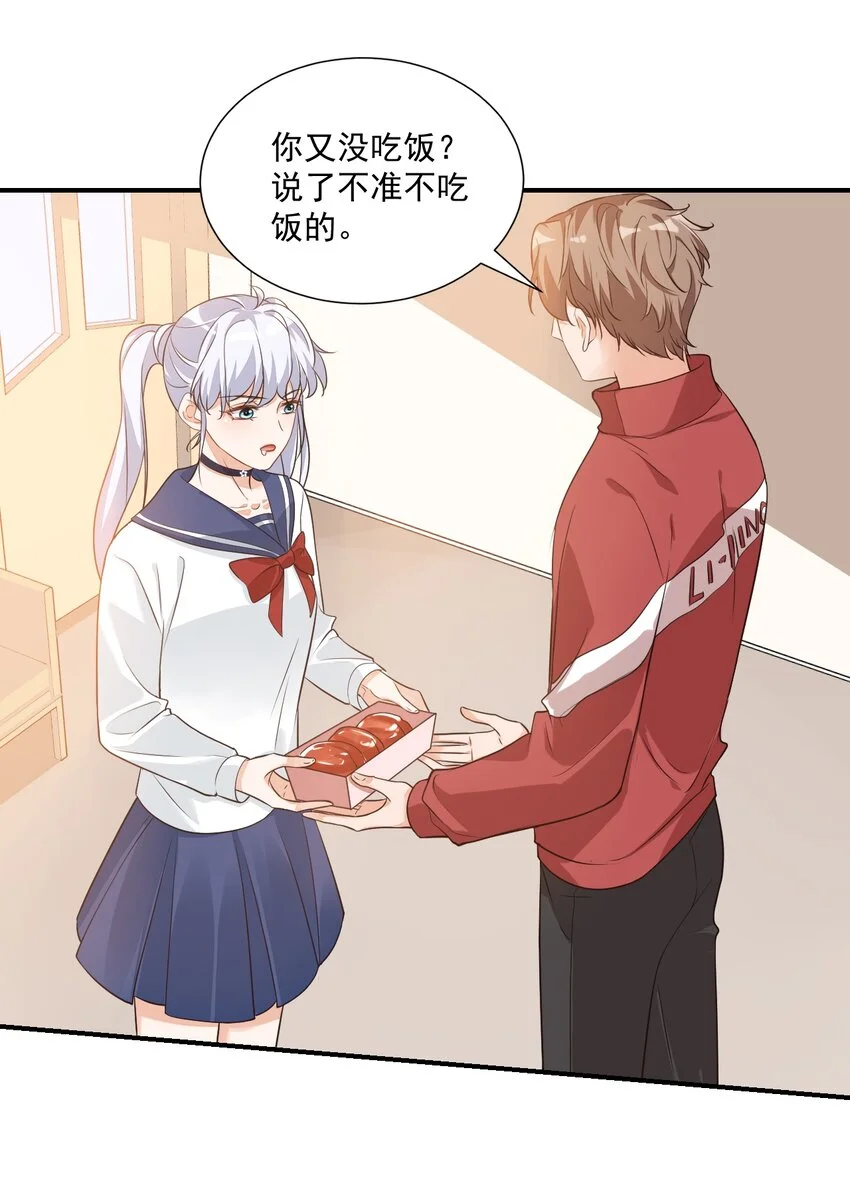 011 这是另外的价钱27
