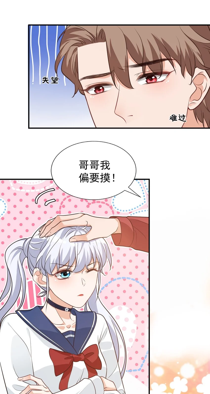 011 这是另外的价钱40