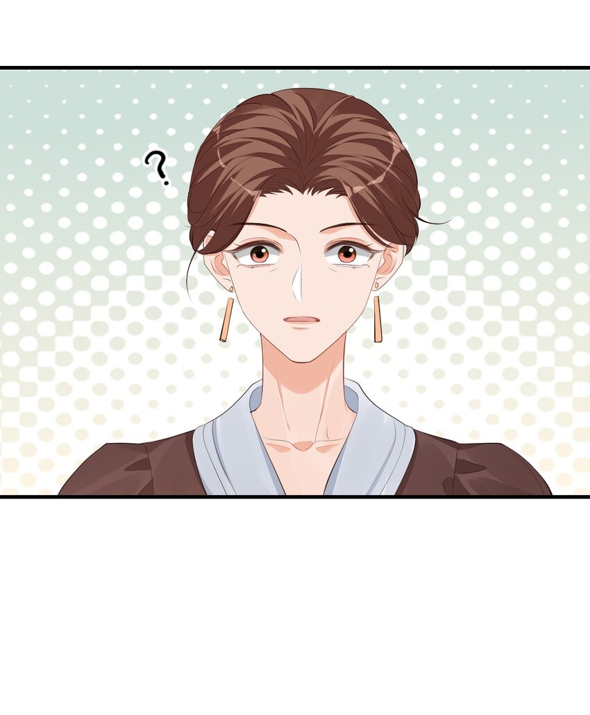 071 来，学长喂你！34
