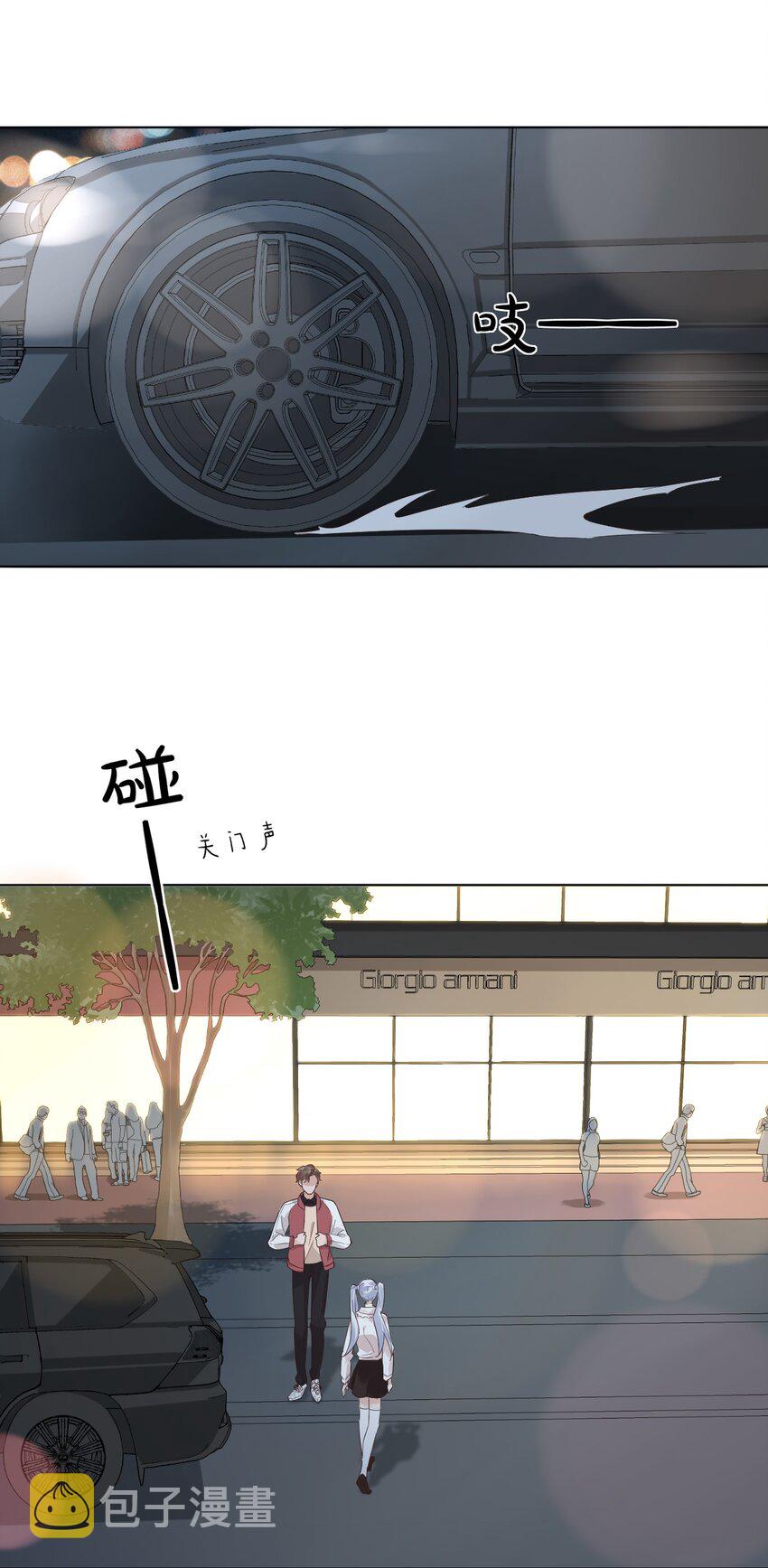 002 想把你，把你……33