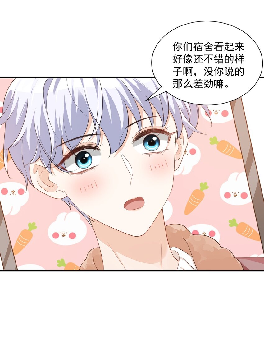 062 距离产生美35