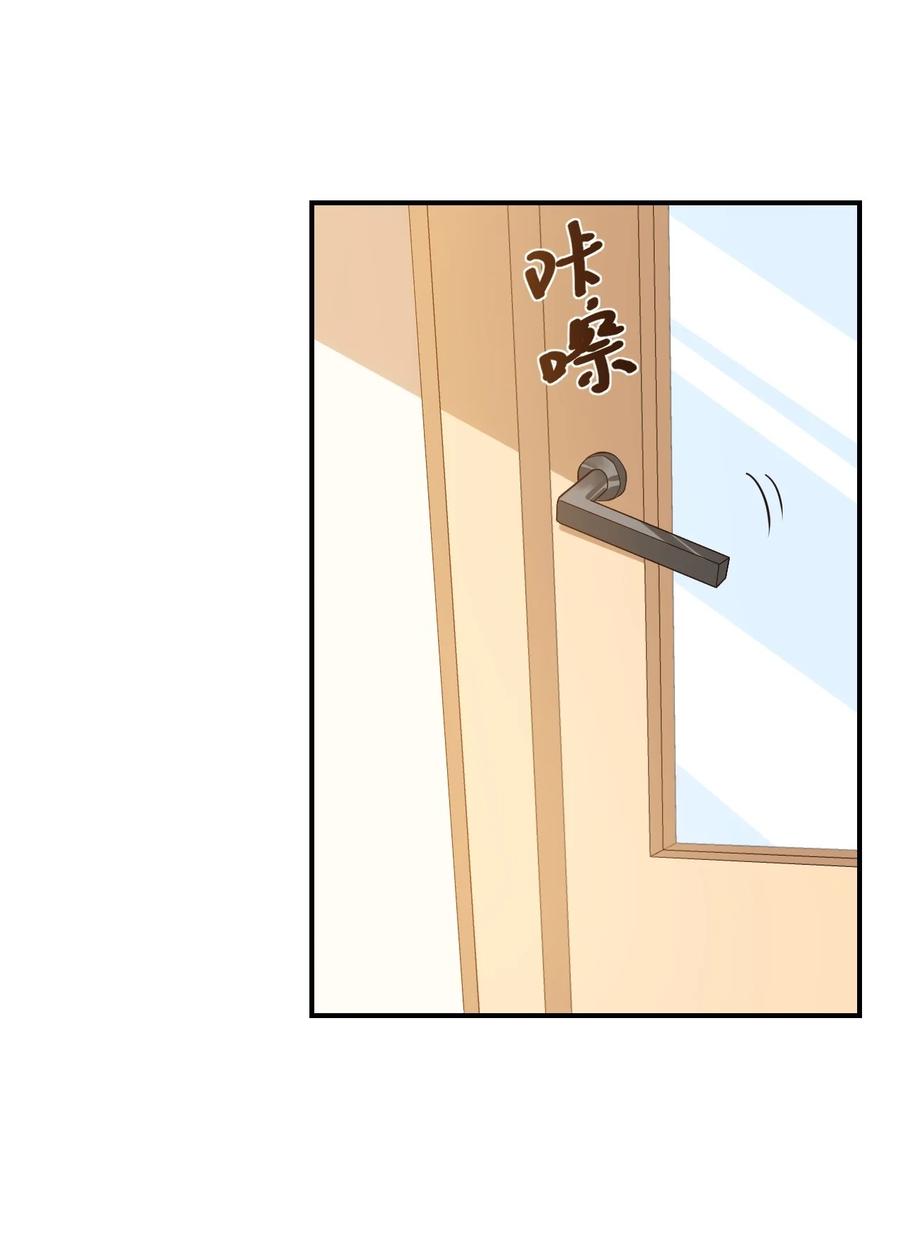 022 我轻点！17