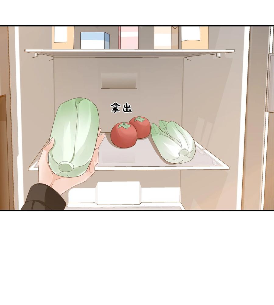 031 需要帮忙吗？10
