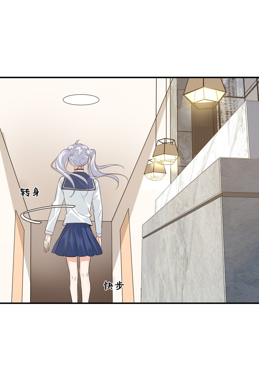 014 他会来吗？41