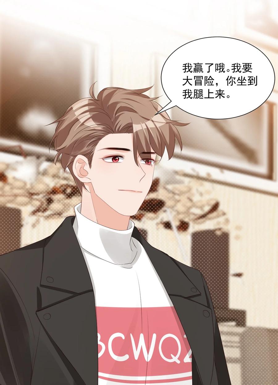 031 需要帮忙吗？35