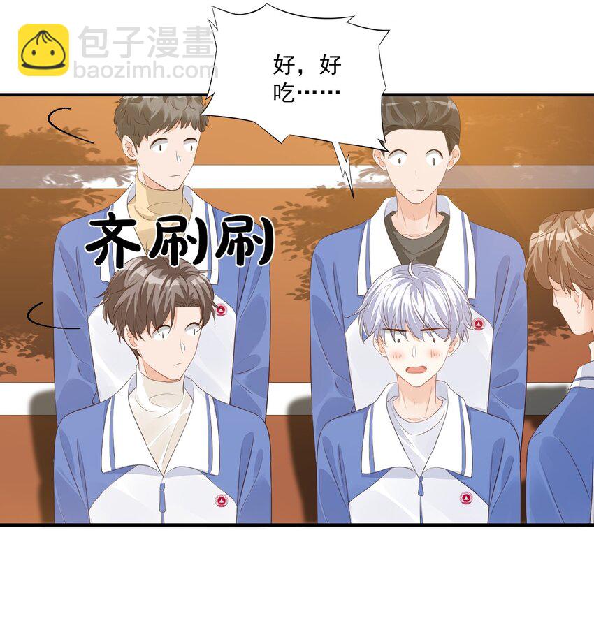 046 怎么不按套路出牌？15