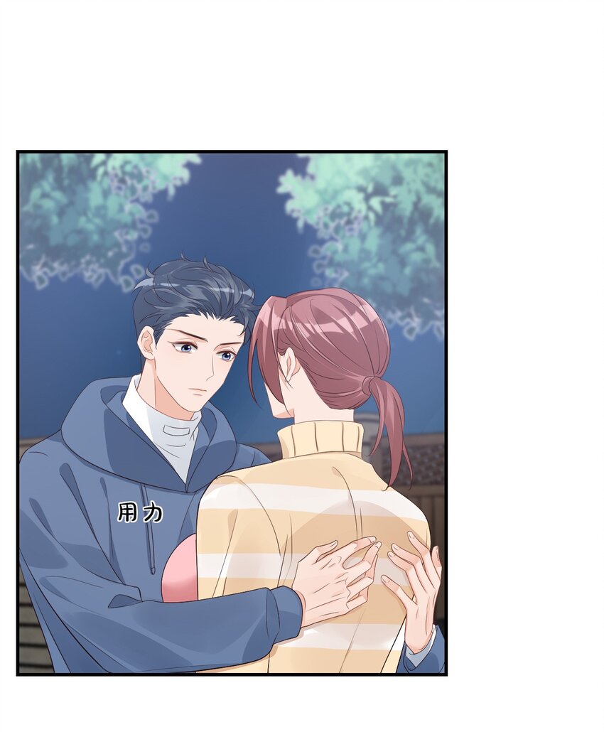 058 哥哥你别这样，会被看到的26