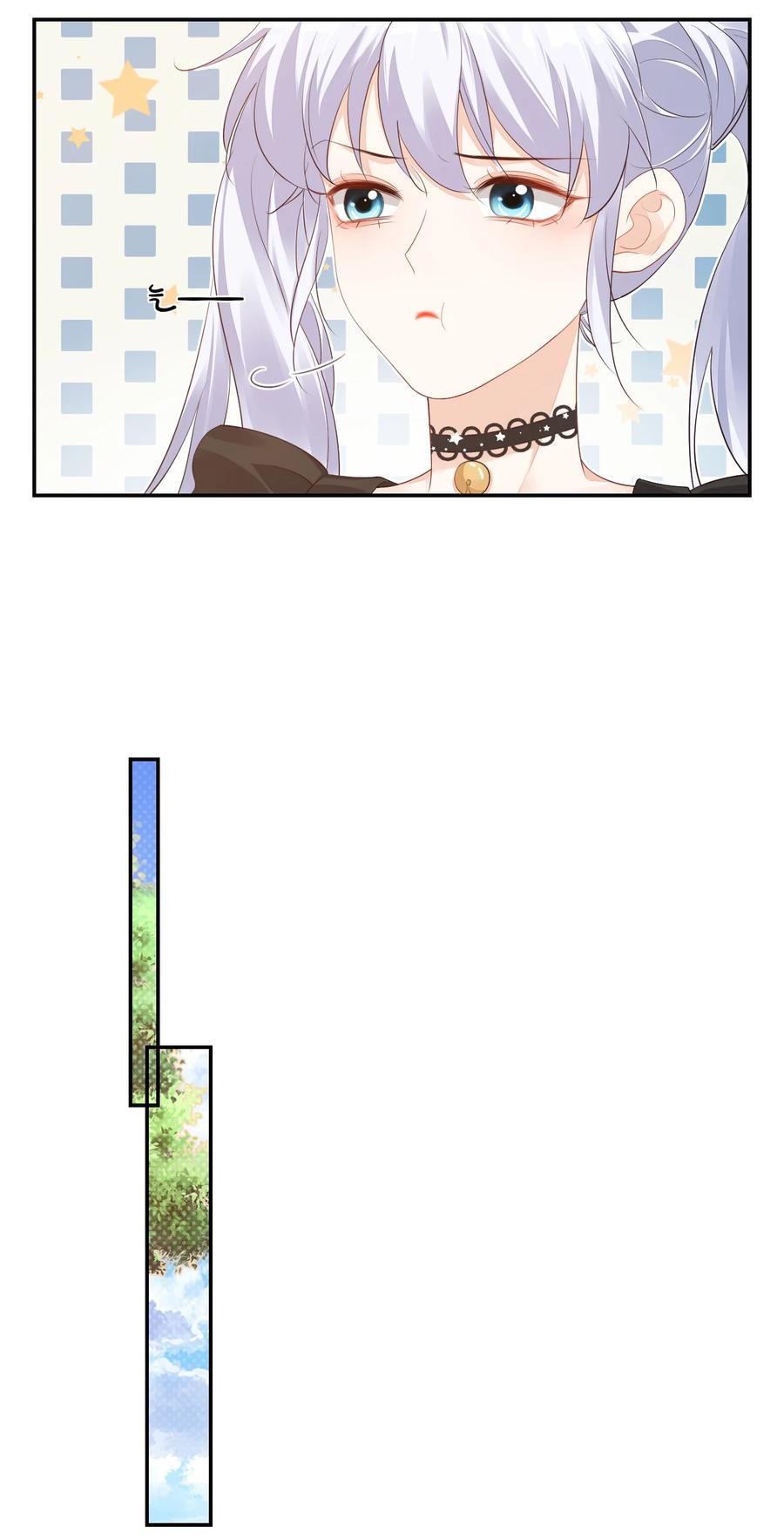 029 出去约会吧！7