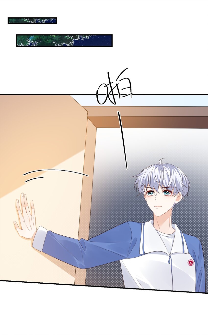 046 怎么不按套路出牌？20
