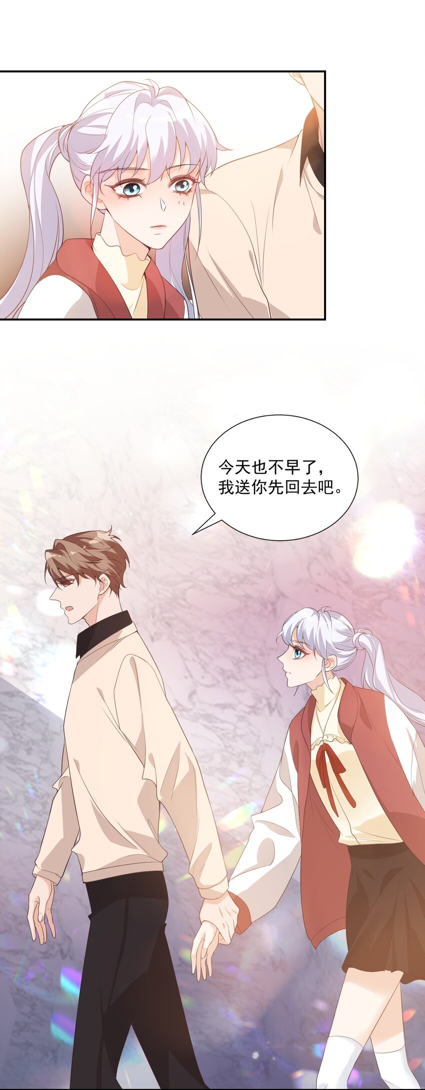 004 你吃橘子吗？13