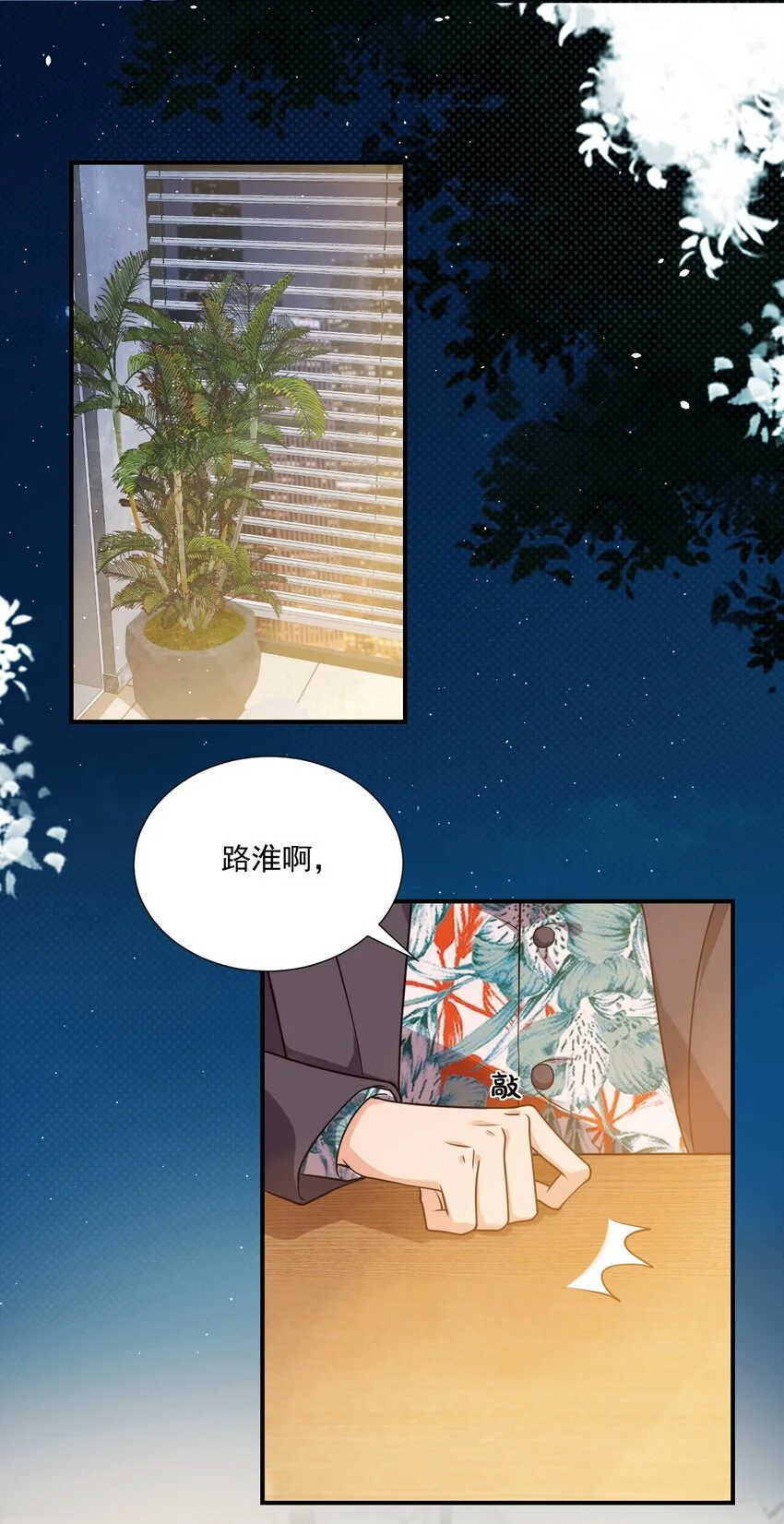 011 这是另外的价钱2