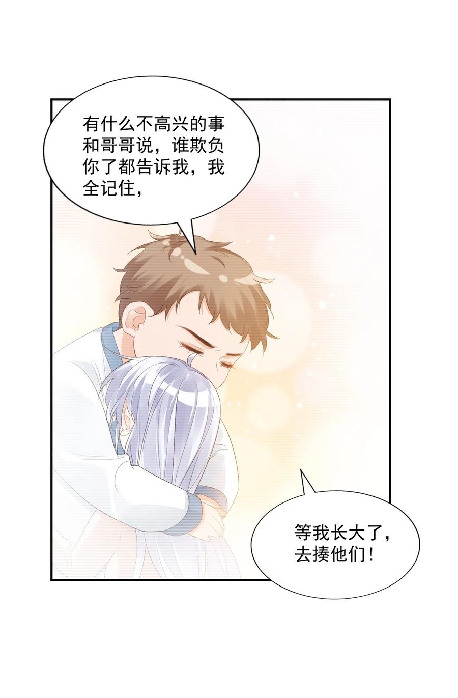 031 需要帮忙吗？26