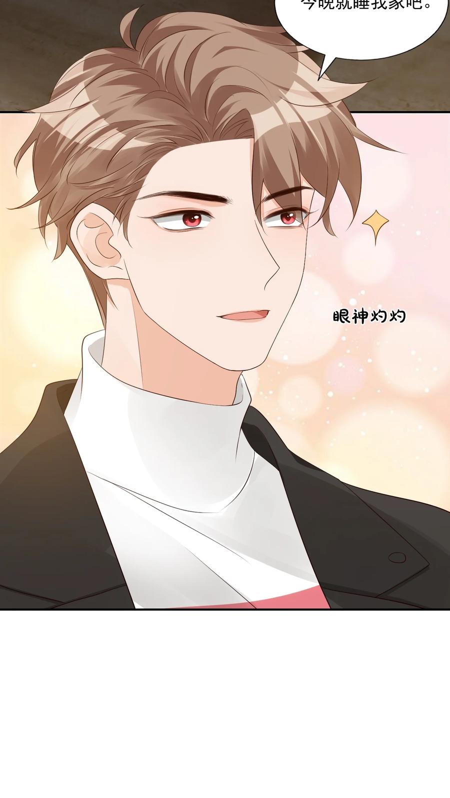 031 需要帮忙吗？47