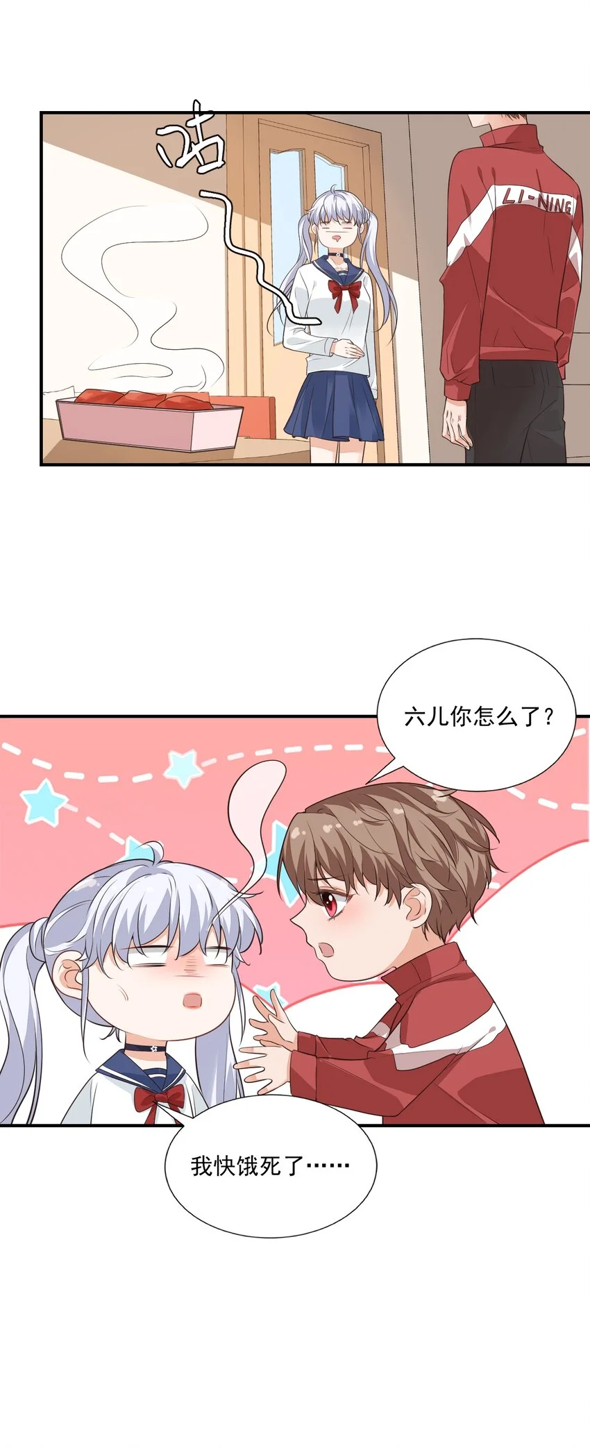 011 这是另外的价钱26