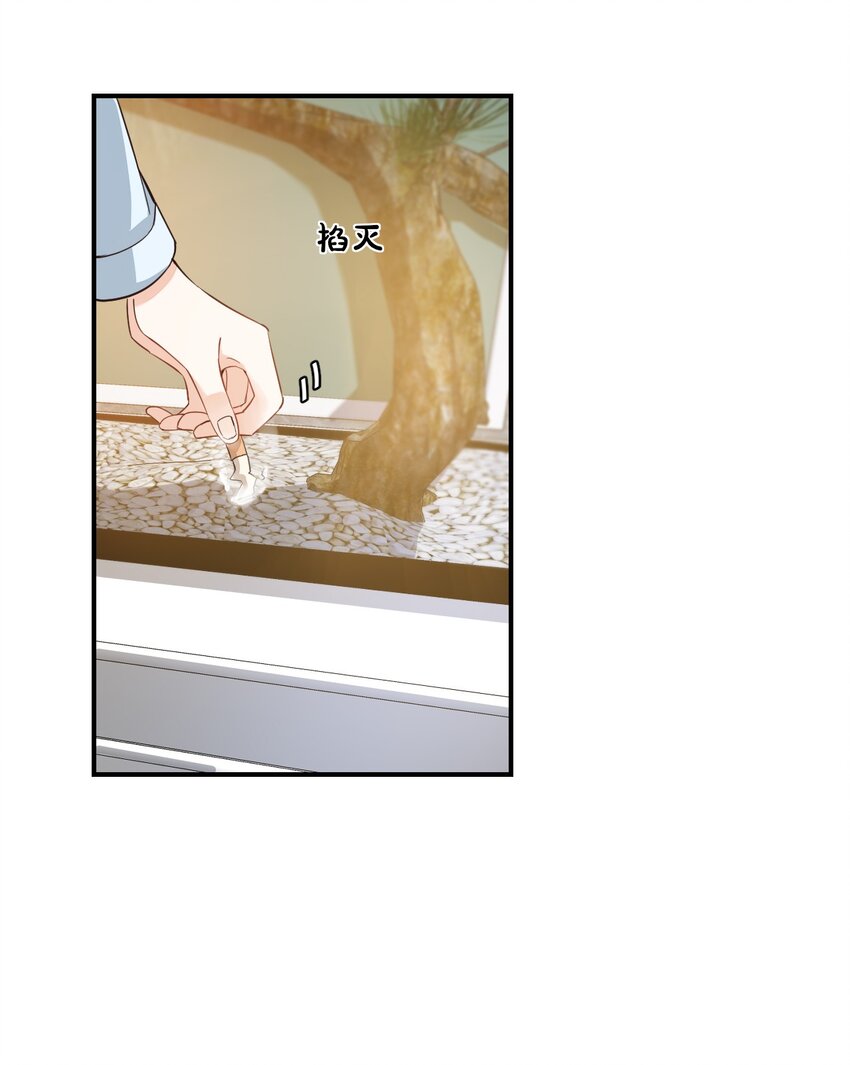 015 一时没忍住……43