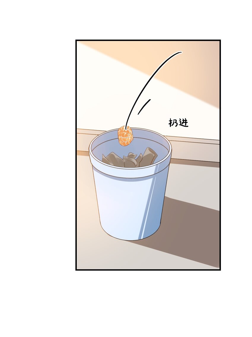046 怎么不按套路出牌？37