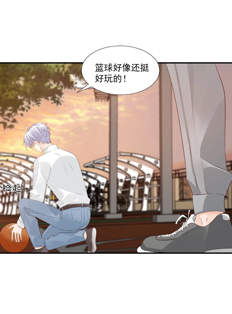 052 臭学长！说谁笨蛋呢！25