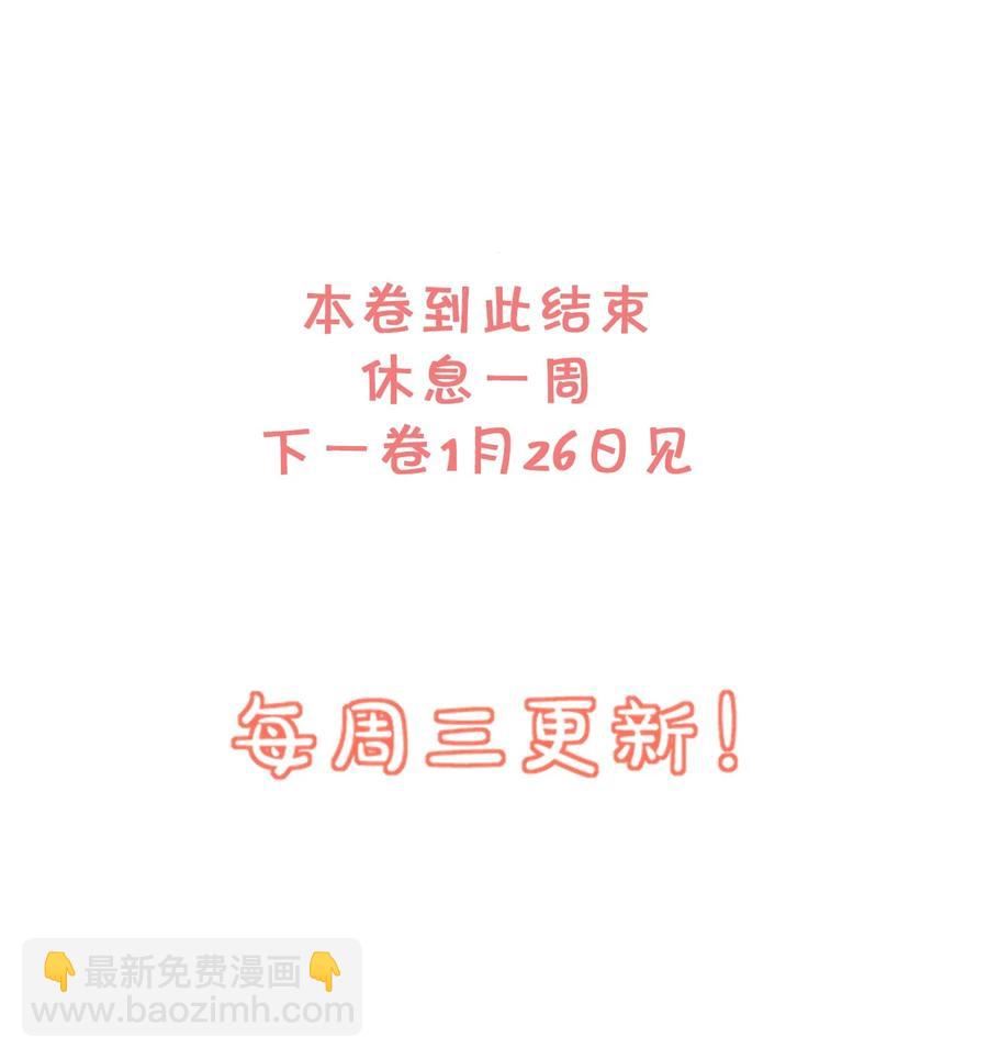 048 叫哥哥还不够……37