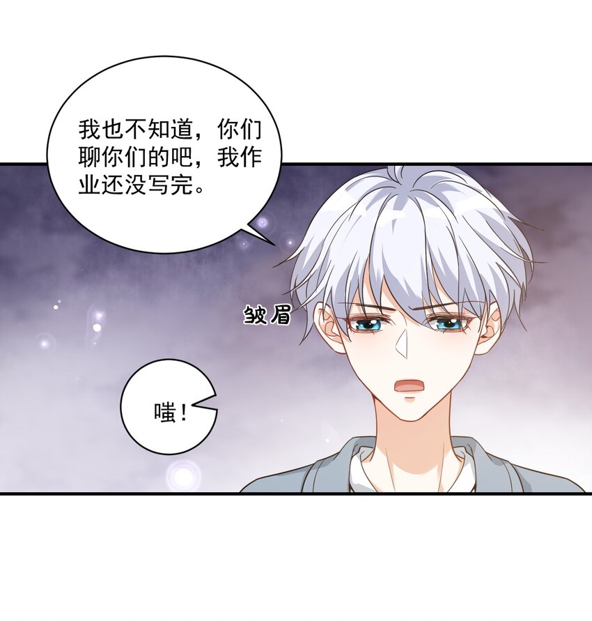 015 一时没忍住……18