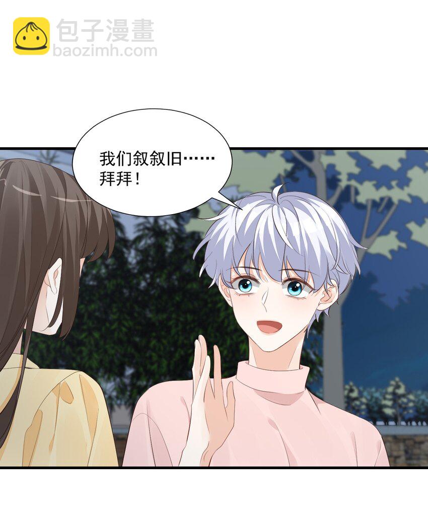 075很想要吧，可惜他是我的了！20