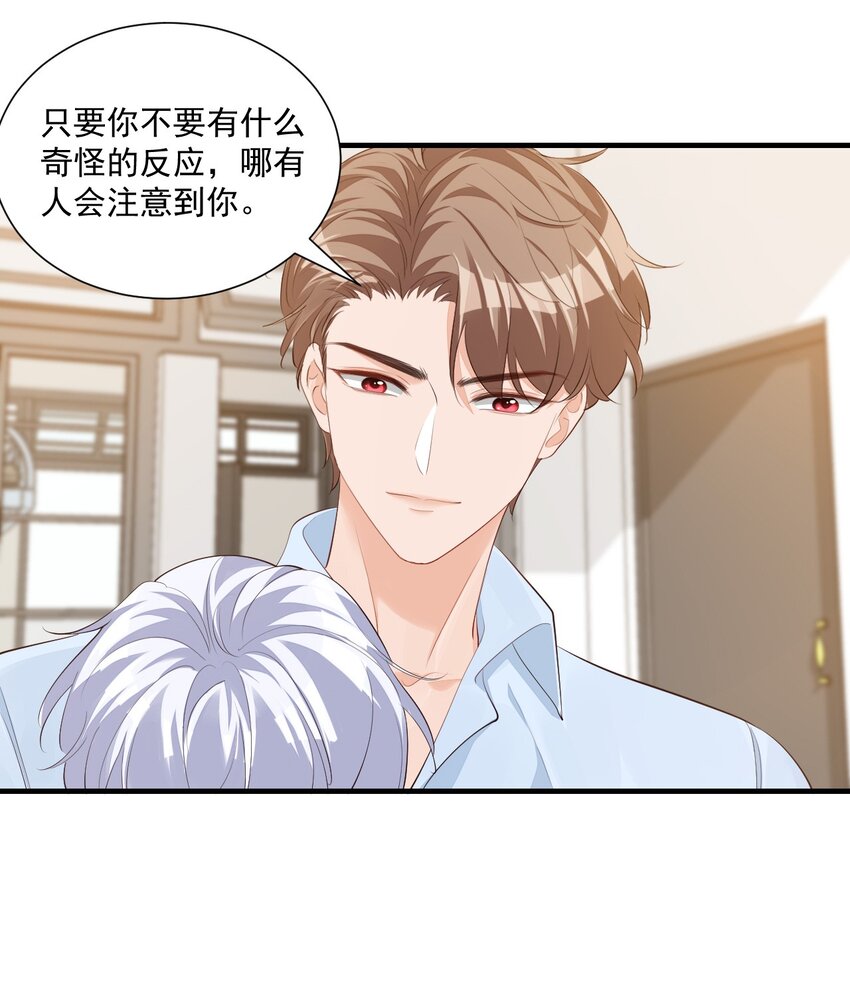075很想要吧，可惜他是我的了！2