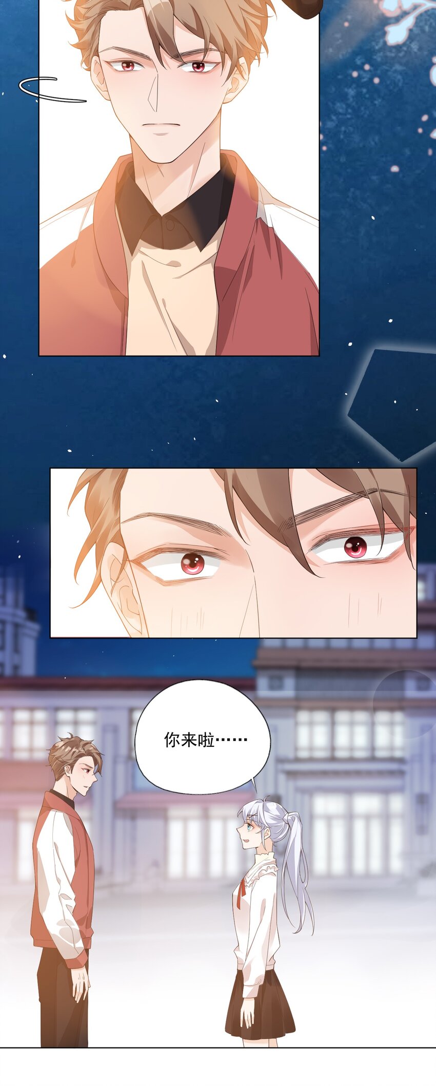002 想把你，把你……19