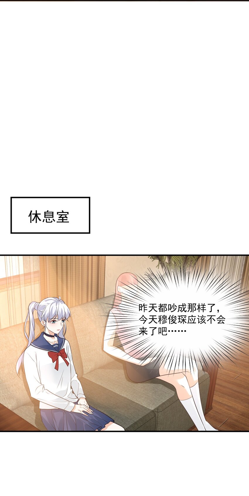 014 他会来吗？32
