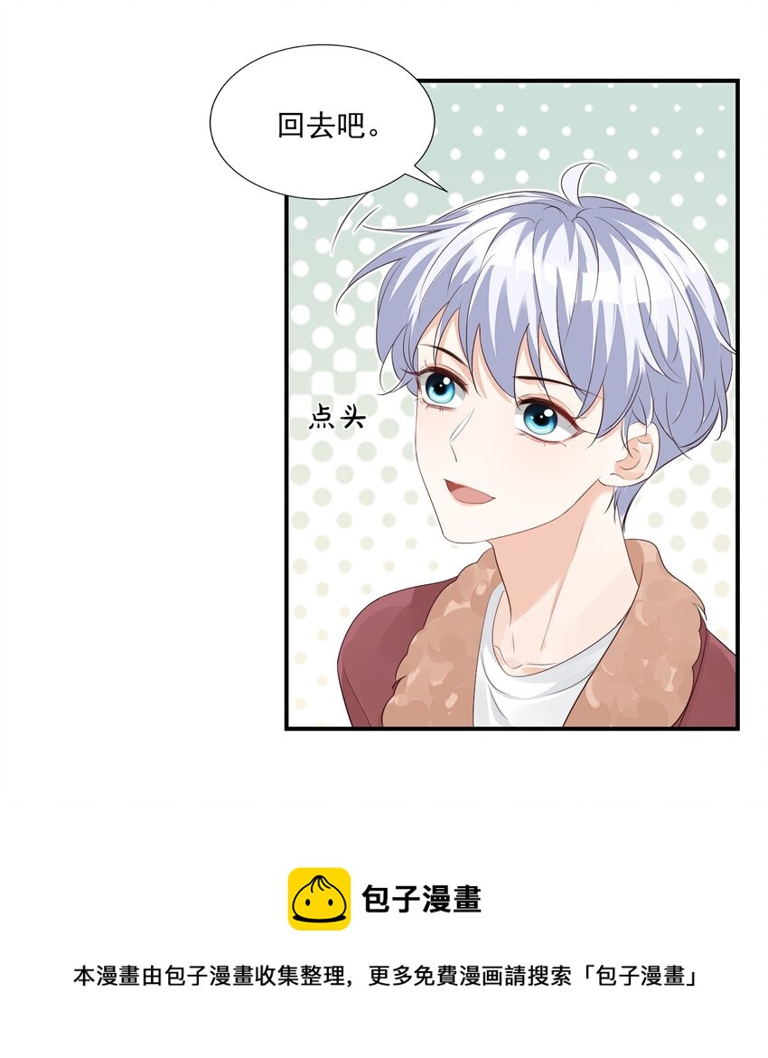 056 我们在做爱做的事12