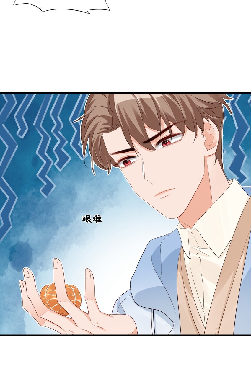 046 怎么不按套路出牌？36