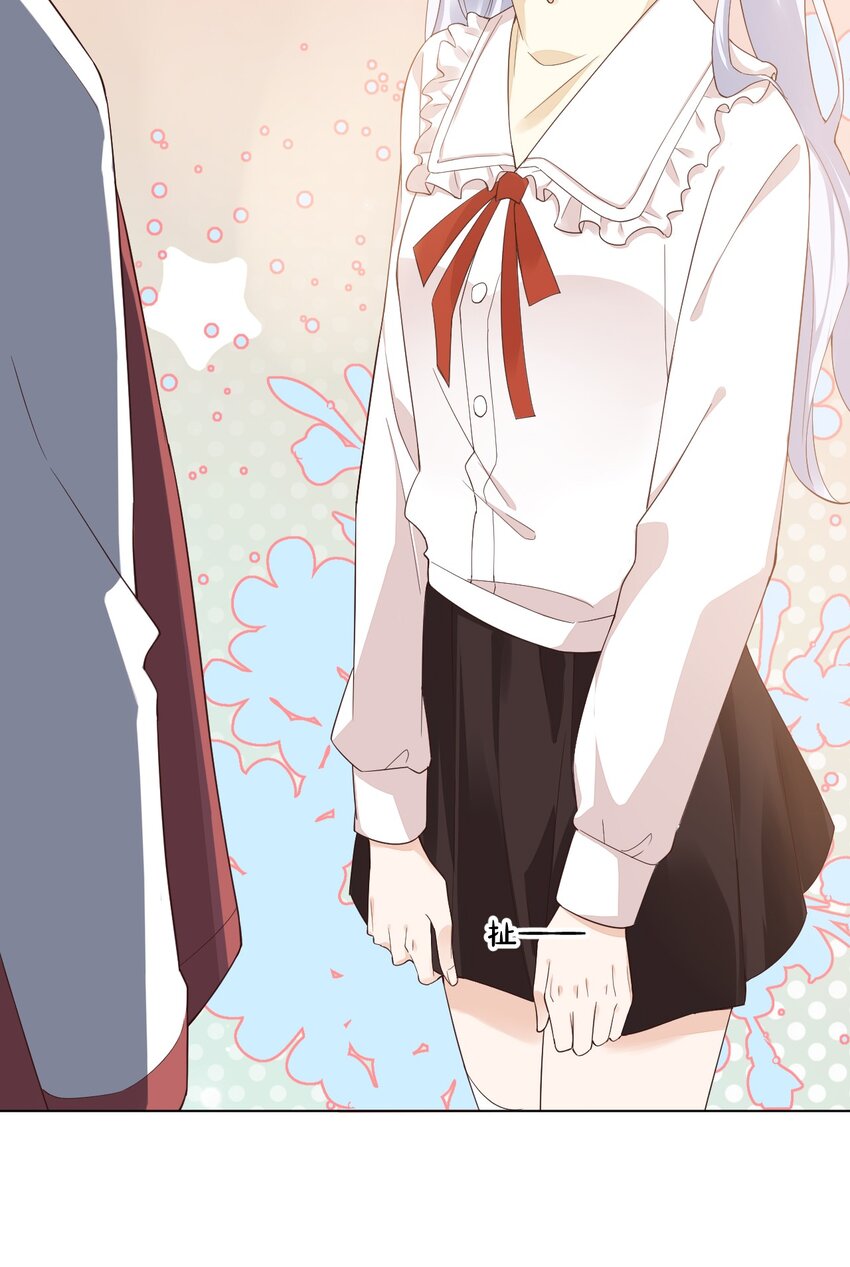 002 想把你，把你……21