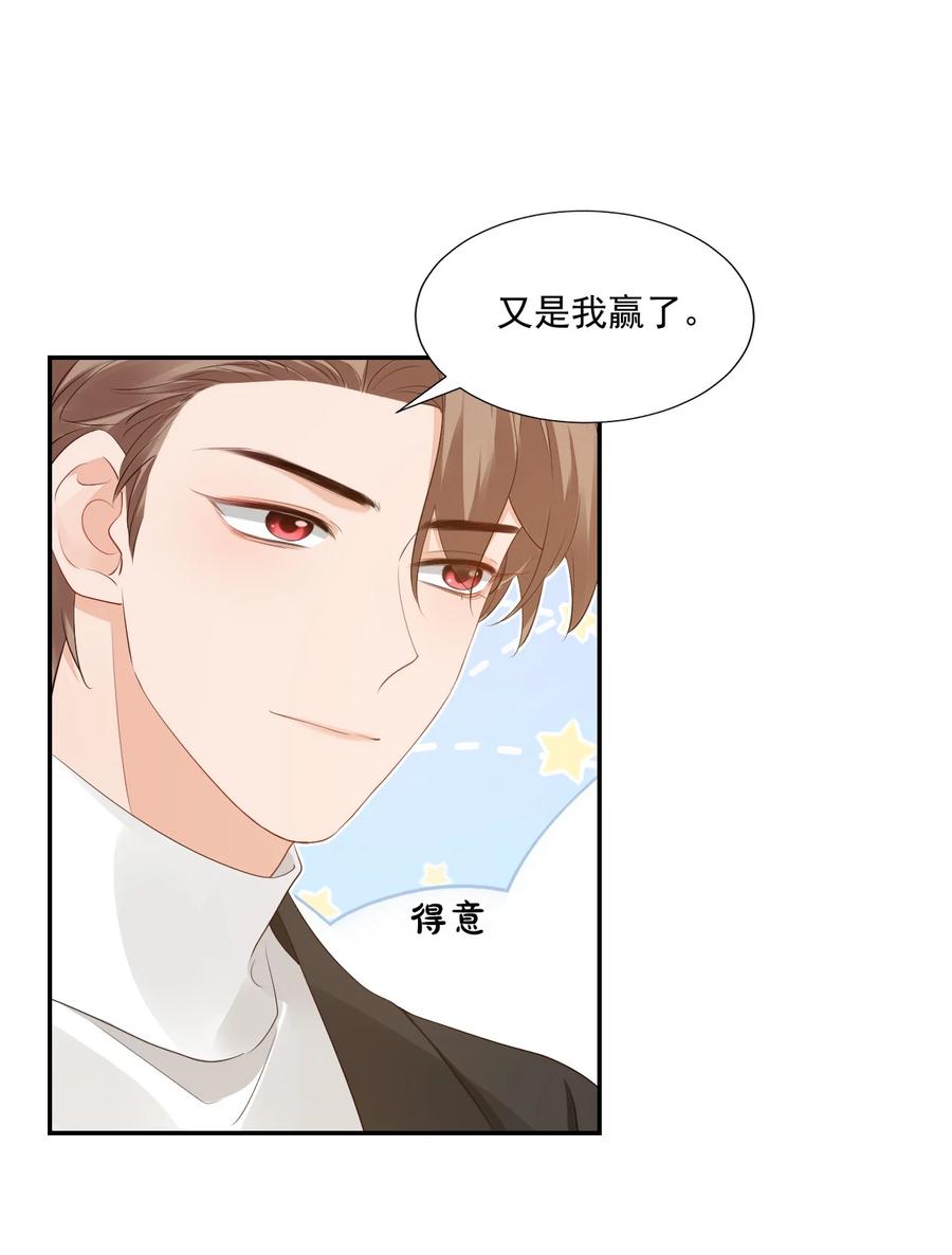 031 需要帮忙吗？41