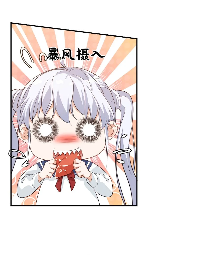 011 这是另外的价钱28
