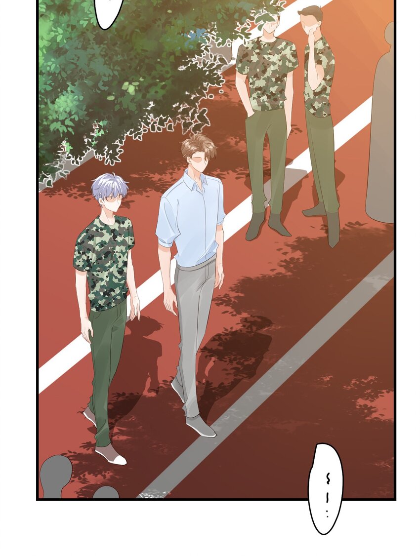 076谁让你这么能招蜂引蝶！28