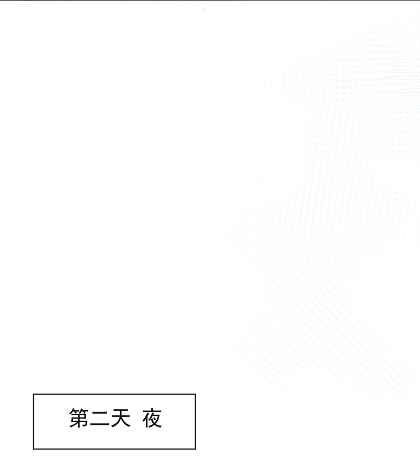 001 假装我女朋友吧26