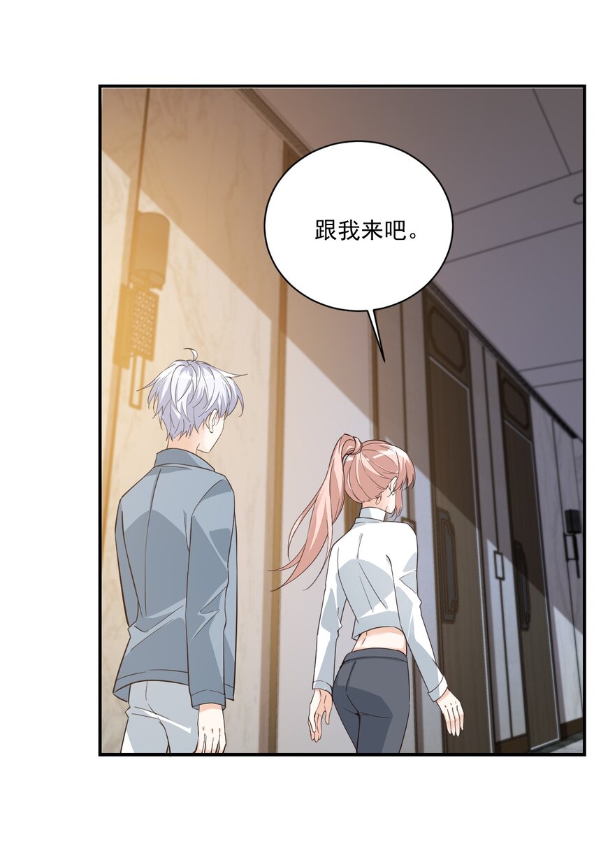 015 一时没忍住……44