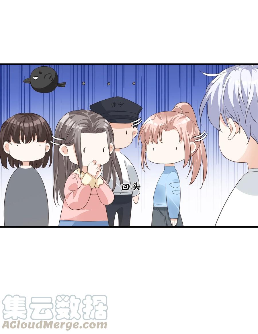 023 肯定摸到小鸟了吧36