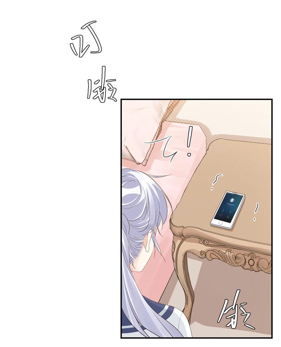 037 这一定是噩梦！7