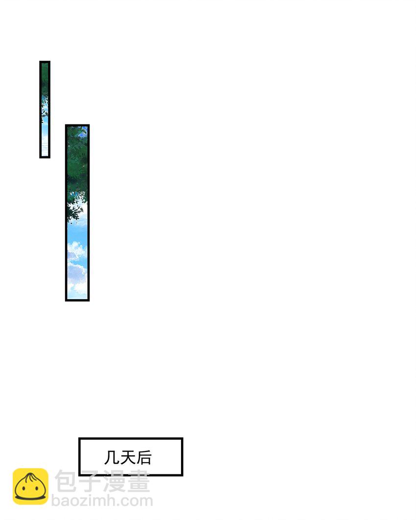058 哥哥你别这样，会被看到的5
