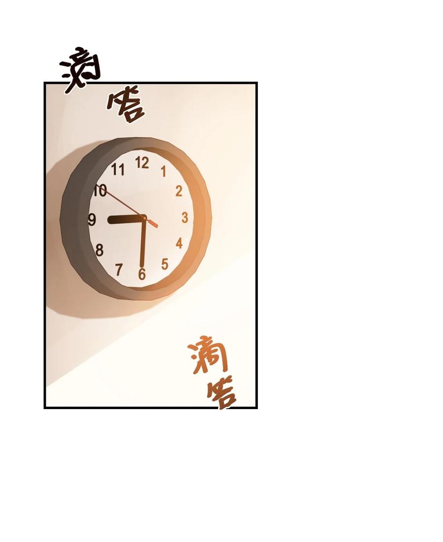 022 我轻点！16