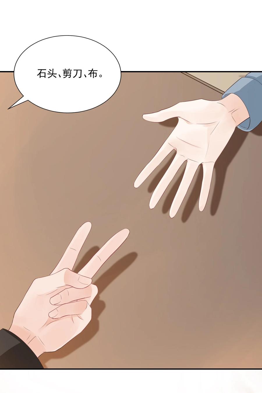 031 需要帮忙吗？34