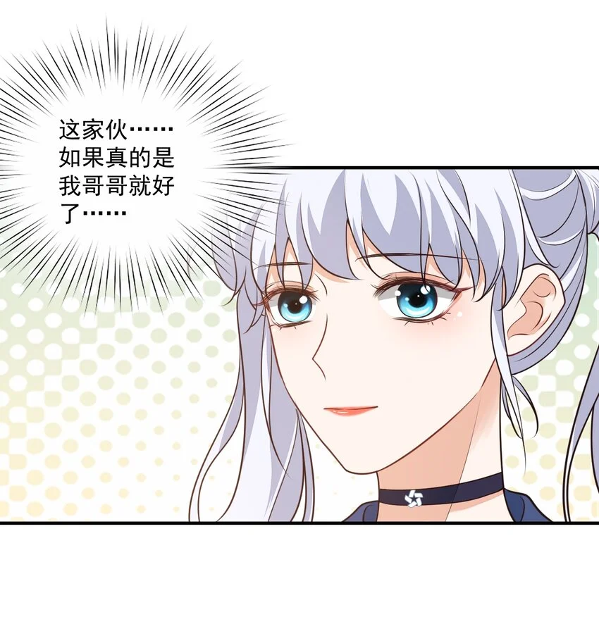 011 这是另外的价钱42