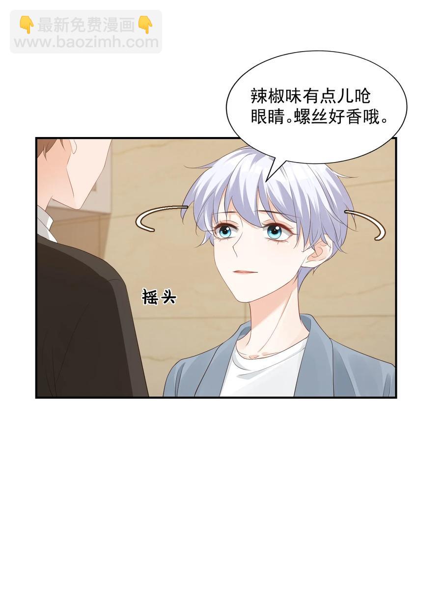 031 需要帮忙吗？28