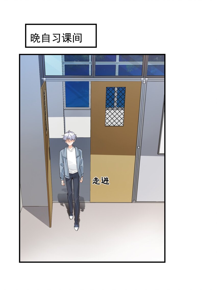 015 一时没忍住……2