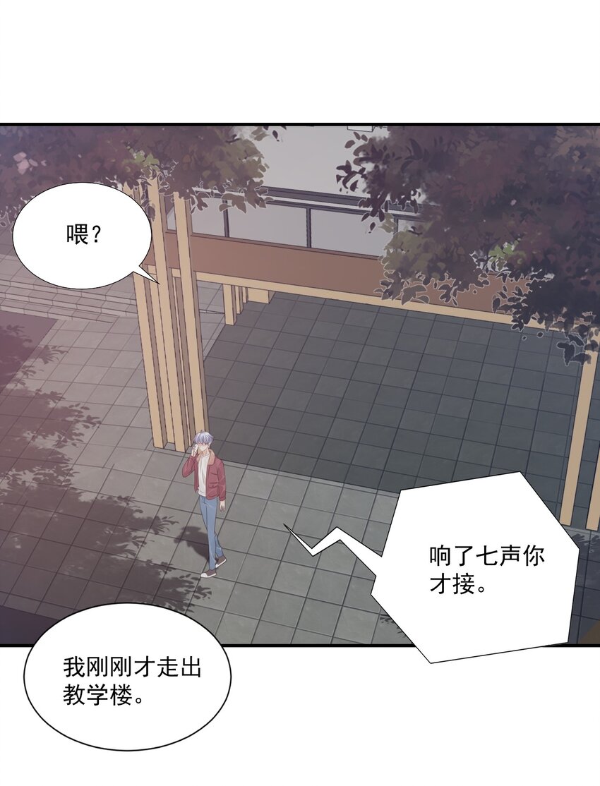 062 距离产生美22