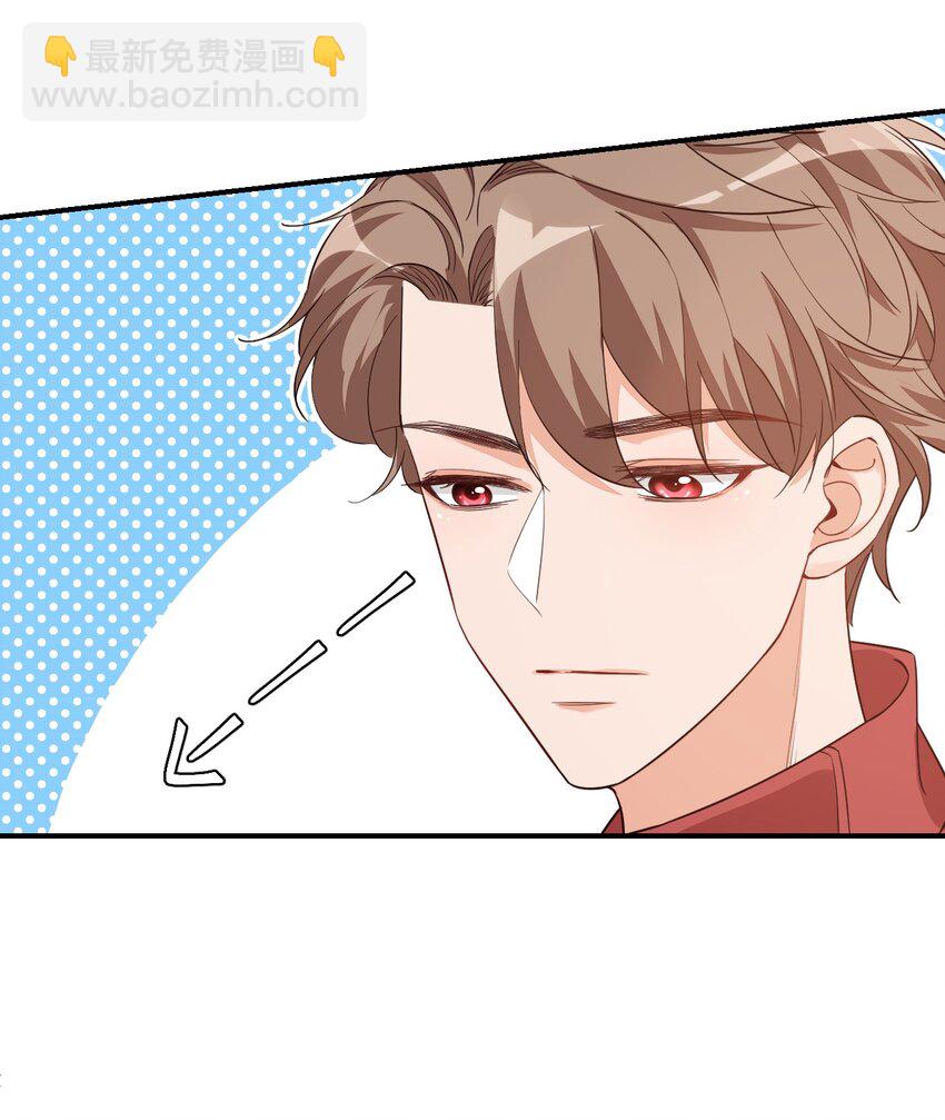 012 你是不是想亲我啊？14