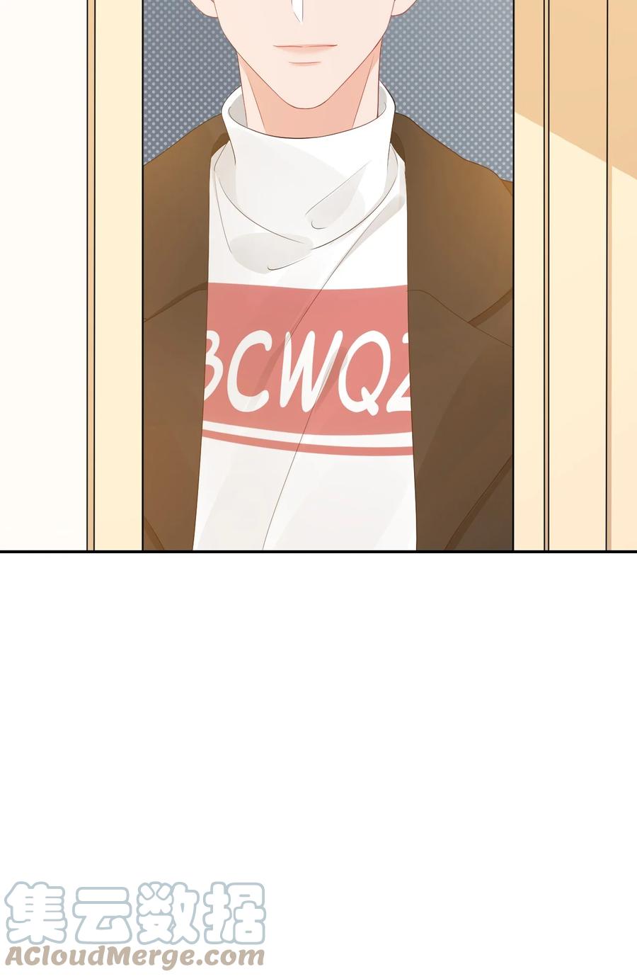 035 被女朋友调戏了？51