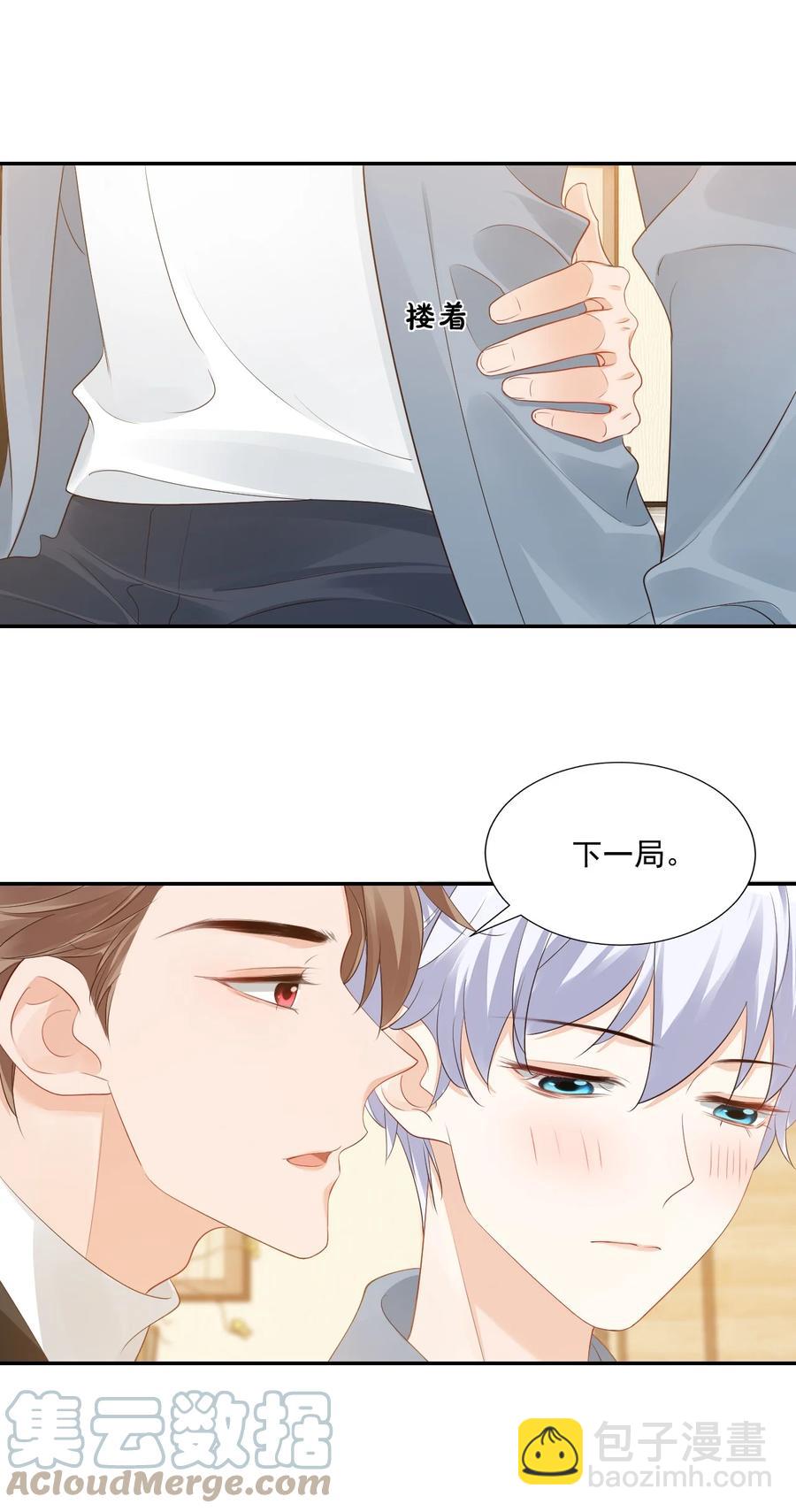 031 需要帮忙吗？39