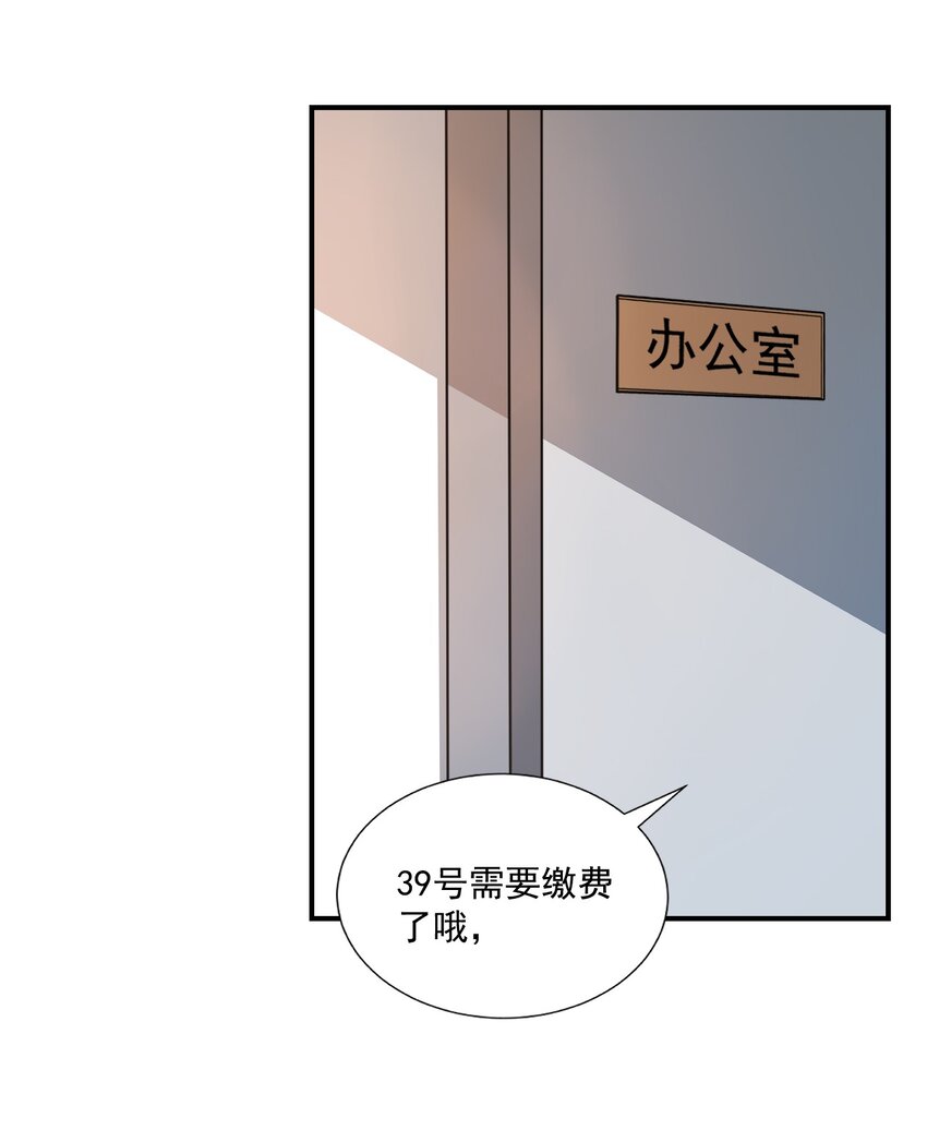 014 他会来吗？16